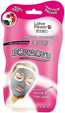 Eoffer Absorb Natural Energy To Meet The Skin "Thirsty" - Lahar Power Arbutin &amp;Volcano Whitening Mud Mask 18g (Arbutin)