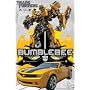 Transformers Poster - Hot New Camaro - 24x36
