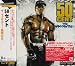 50-Cent-Massacre [Japanese Import] cd cover