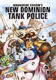 New Dominion Tank Police [1993] (Region 2) (Import)