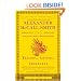 Friends, Lovers, Chocolate (Isabel Dalhousie Mysteries)