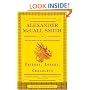 Friends, Lovers, Chocolate (Isabel Dalhousie Mysteries)