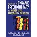 Handbook of Dynamic Psychotherapy: Treating Higher Level Personality Pathology