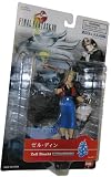 Zell Dincht EXTRA SOLDIER Final Fantasy VIII 6" Action Figure