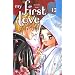 My First Love Vol.12