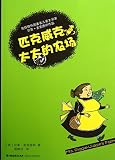 Mrs.piggle-wiggle¡¯s Farm
