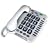 Geemarc Clearsound CL100 Amplified Telephone