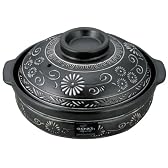 ほんわかふぇ 黒三島土鍋 10号 HR-9907