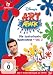 Art Attack - Die kunterbunte Bastelshow, Vol. 2 (2 DVDs)