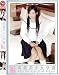 高貴美少女学園 15 [DVD]