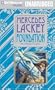 Foundation: The Collegium Chronicles (Valdemar)
