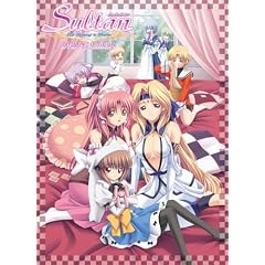 Sultan~The Lovesong is Forevers DVDPG Edition