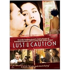 Lust, Caution [DVD] [2007]