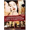 Lust, Caution [DVD]