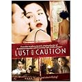 Lust, Caution [DVD]