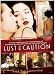 Lust, Caution [2007]