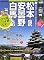 4784071717