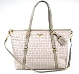 プラダ/PRAＤＡ　ナイロン☆２WAYキルティングトートバッグ　SHOPPING　BR4253　MIELE PRADA トートバッグ