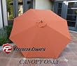 Replacement Umbrella Canopy for 9ft 8 Ribs Terra Cotta (Canopy Only)