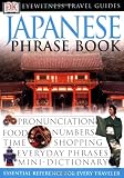 Japanese Phrase Book (Eyewitness Travel Guide )