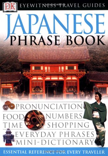 japanese phrase book eyewitness travel guide 