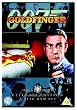 James Bond - Goldfinger (Ultimate Edition 2 Disc Set)  [DVD] [1964]