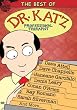 The Best Of Dr. Katz