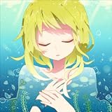 狭い部屋のアクアリウム (feat. GUMI)