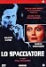 Lo Spacciatore