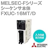 三菱電機 FX3UC-16MT/D MELSEC-Fシリーズ シーケンサ本体 (DC電源・DC入力) NN