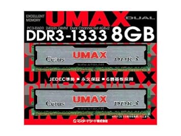 【クリックで詳細表示】UMAX DDR3-1333(4GB＊2)Kit CL9 1.5V DDR3-1333 2枚組 デスクトップ用 240pin U-DIMM Cetus DCDDR3-8GB-1333： パソコン・周辺機器