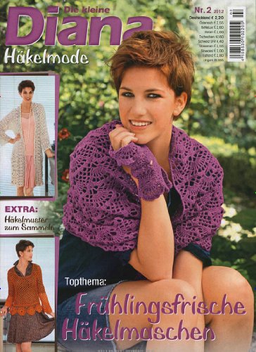 Produkt-Bild: Die kleine Diana