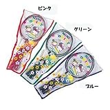 ＫＡＷＡＳＥ　カラーミニバトミントンセット　ブルー