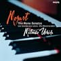 Mozart: The Piano Sonatas [Box Set]