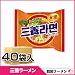 【韓国ラーメンシリーズ5★40個入り1BOX】【三養・SAMYANG】三養ラーメン（サムヤンラーメン）40個 1ボックス 【YDKG-s】　防災用品・防災グッズ／地震対策用品・避難用品