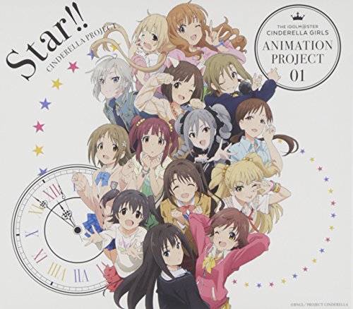 THE IDOLM@STER CINDERELLA GIRLS ANIMATION PROJECT 01 Star!!【初回限定盤CD+Blu-ray】