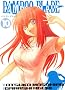 Bamboo blade, Tome 10 :