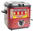 MKA-900 串揚げ屋台 6835z