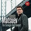 Denis Matsuev...