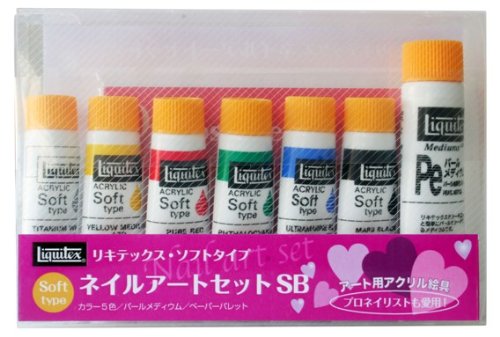 リキテックス ソフト10ml ネイル6色セットB