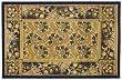 Laser Printed Split Bamboo Bluebells Placemat 18" x 12" Set / 6