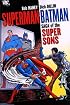 Superman/Batman: Saga of the Super Sons