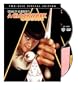 A Clockwork Orange (2 Disc Special Edition)