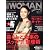 日経 WOMAN (ウーマン) 2010年 01月号 [雑誌]