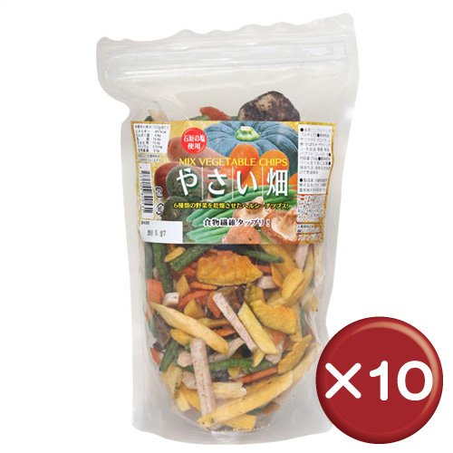 やさい畑　スタンドタイプ　250g（野菜チップス）　10袋セット