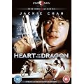 Heart of the Dragon [DVD]