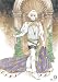 グイン・サーガ Vol.9 【完全生産限定版】 [DVD]