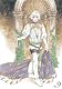 グイン・サーガ Vol.9 【完全生産限定版】 [DVD]