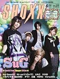 SHOXX (ショックス) 2012年 06月号 [雑誌]