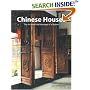 Chinese Houses: The Architectural Heritage of a Nation